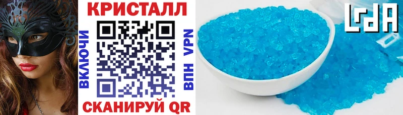 АМФЕТАМИН 97%  Судак 