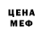 Гашиш 40% ТГК Deni Kry