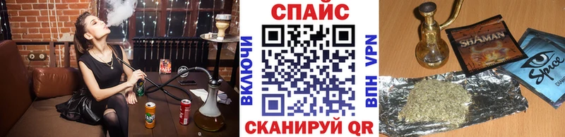 что такое   мега маркетплейс  Бутират жидкий экстази  Судак 