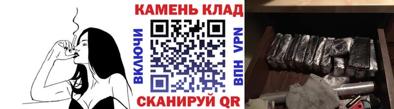 ГАШИШ хэш  Судак 