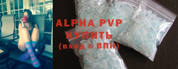 2c-b Арсеньев