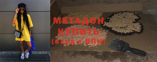 спиды Аркадак