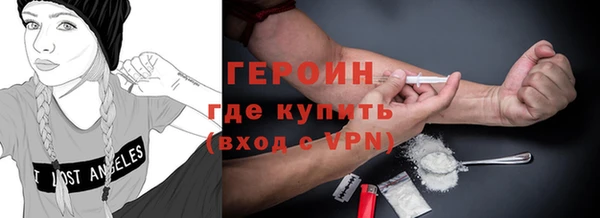 спиды Аркадак