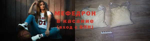 2c-b Арсеньев