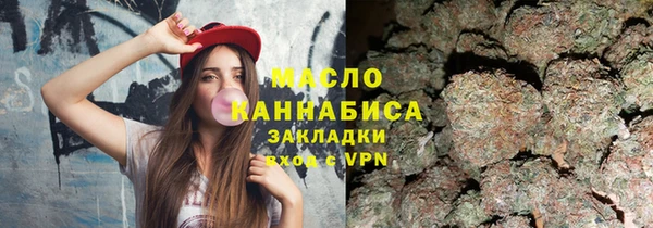 спиды Аркадак