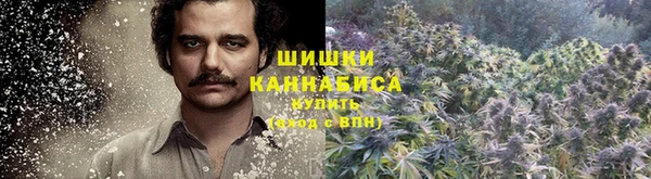 ешки Армянск