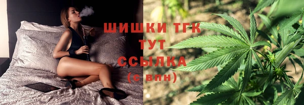 ешки Армянск