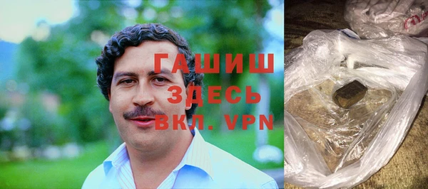 спиды Аркадак