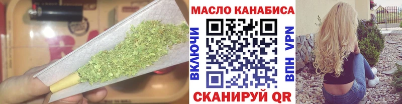 Дистиллят ТГК Wax  blacksprut ТОР  маркетплейс состав  Судак 